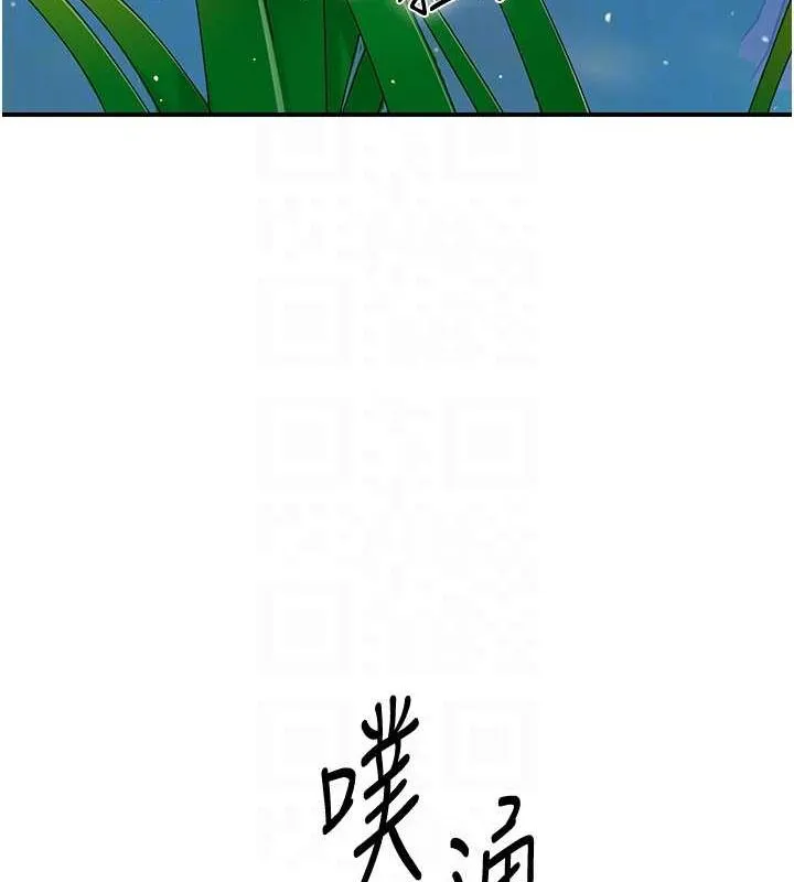 第30话-饥渴的玉梅姐 60