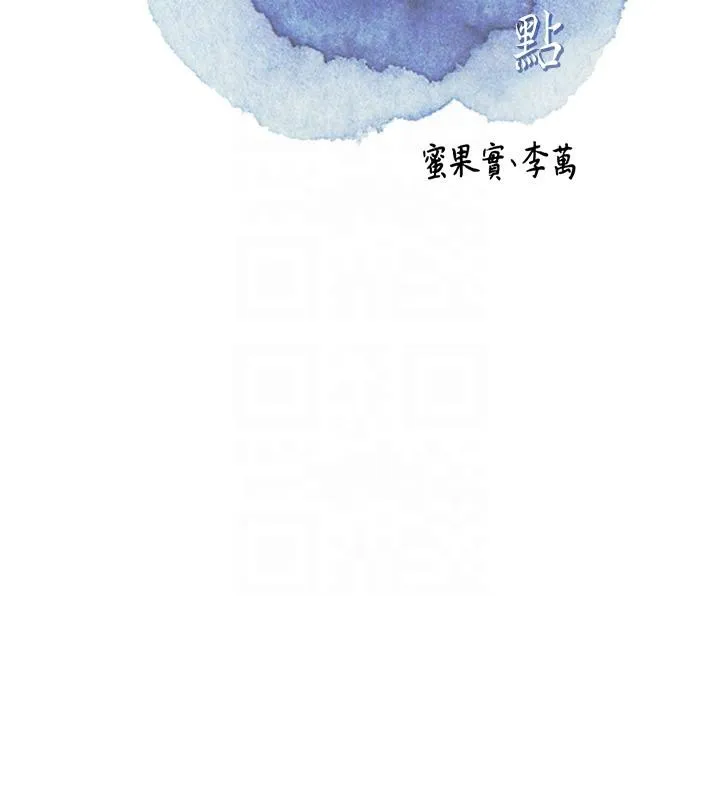 第31话-刺激的嘴上功夫 23