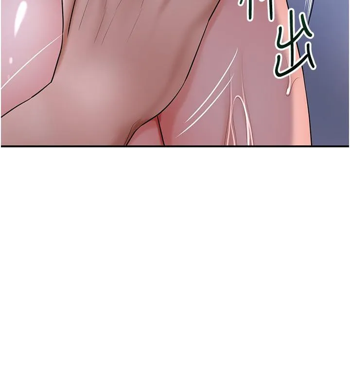 第31话-刺激的嘴上功夫 64