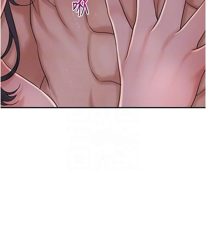 第31话-刺激的嘴上功夫 104