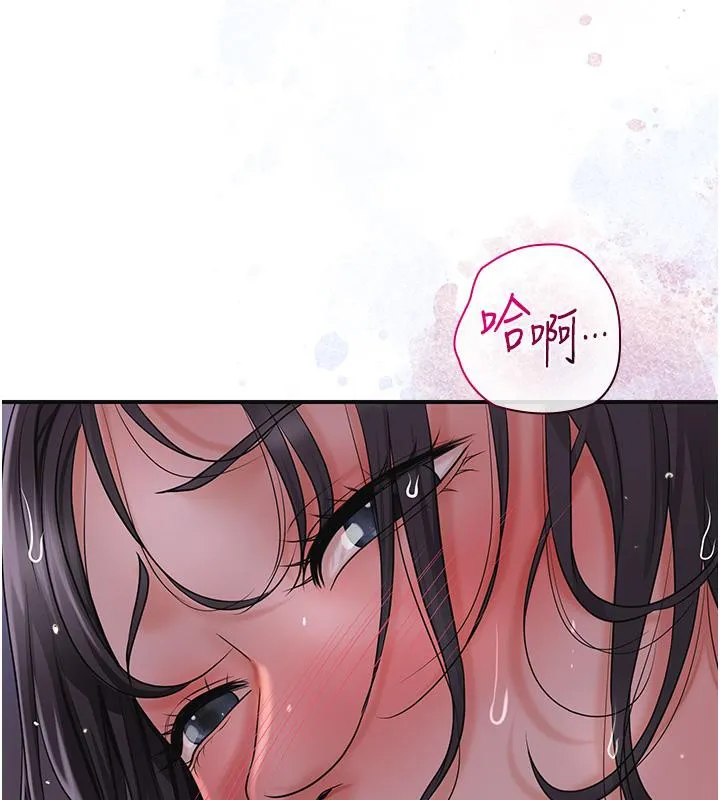 第31话-刺激的嘴上功夫 108