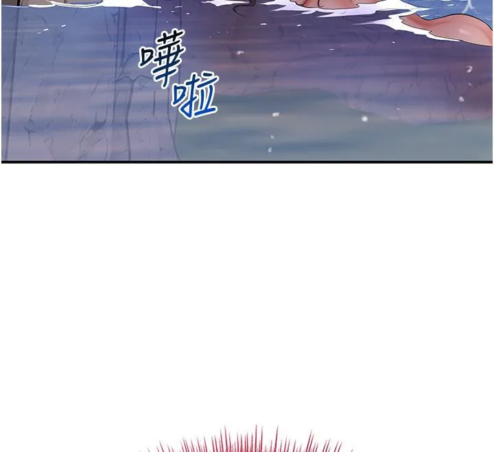 第31话-刺激的嘴上功夫 122
