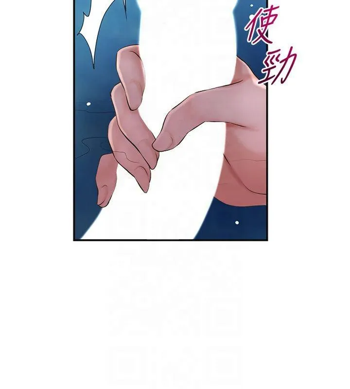 第32话-在水中激情抽插 2