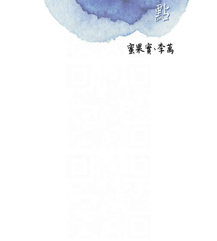第32话-在水中激情抽插 24