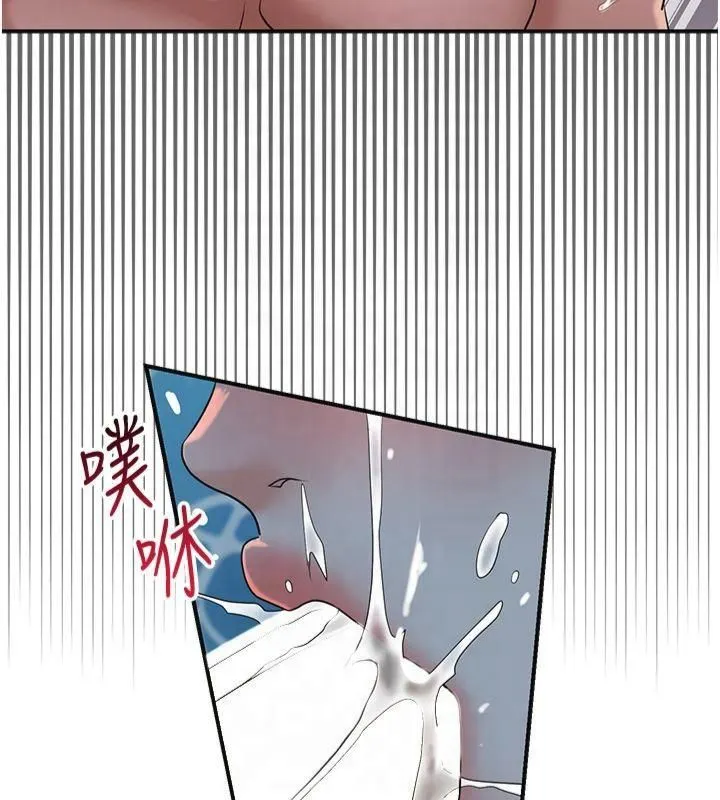 第32话-在水中激情抽插 28