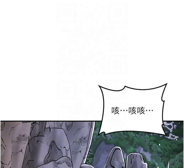 第32话-在水中激情抽插 37