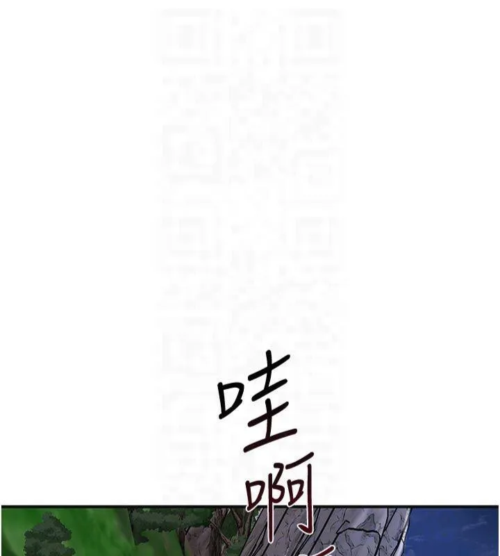 第32话-在水中激情抽插 47