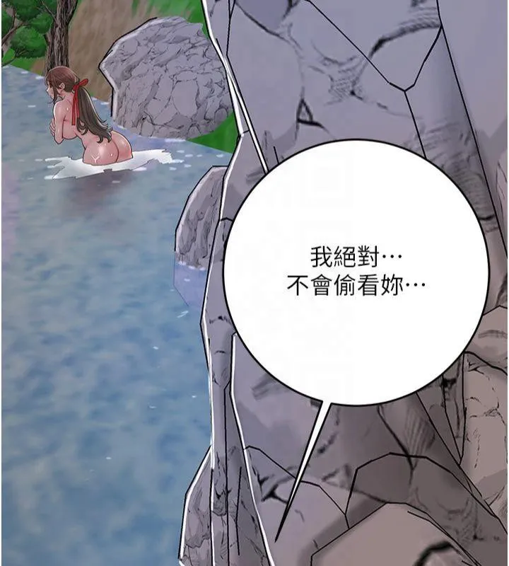 第32话-在水中激情抽插 59
