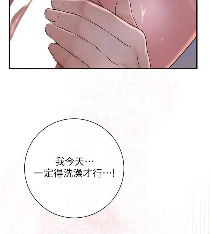 第32话-在水中激情抽插 71
