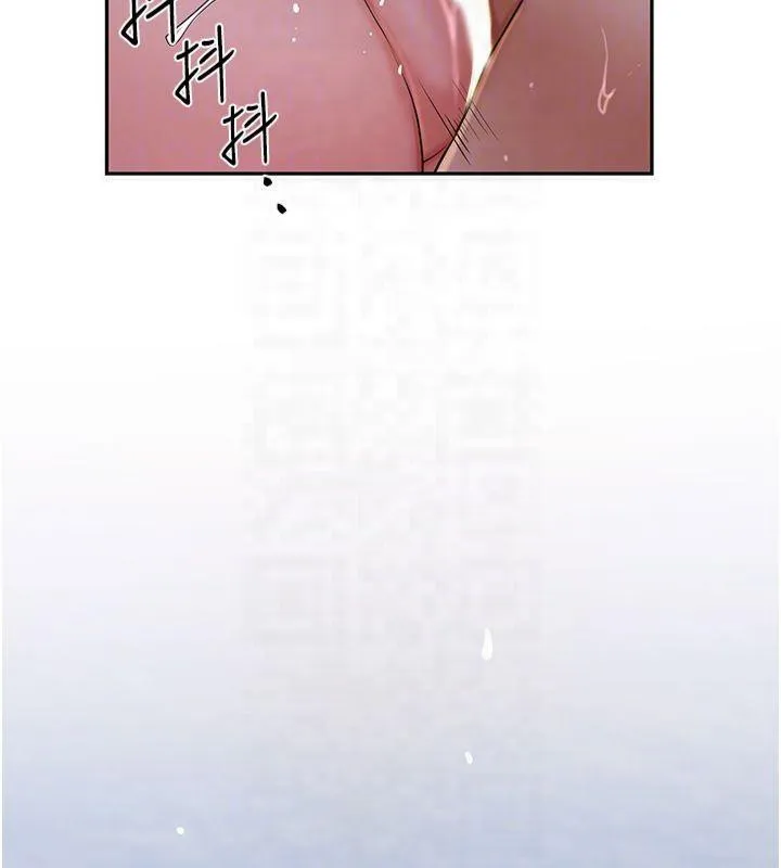 第32话-在水中激情抽插 87