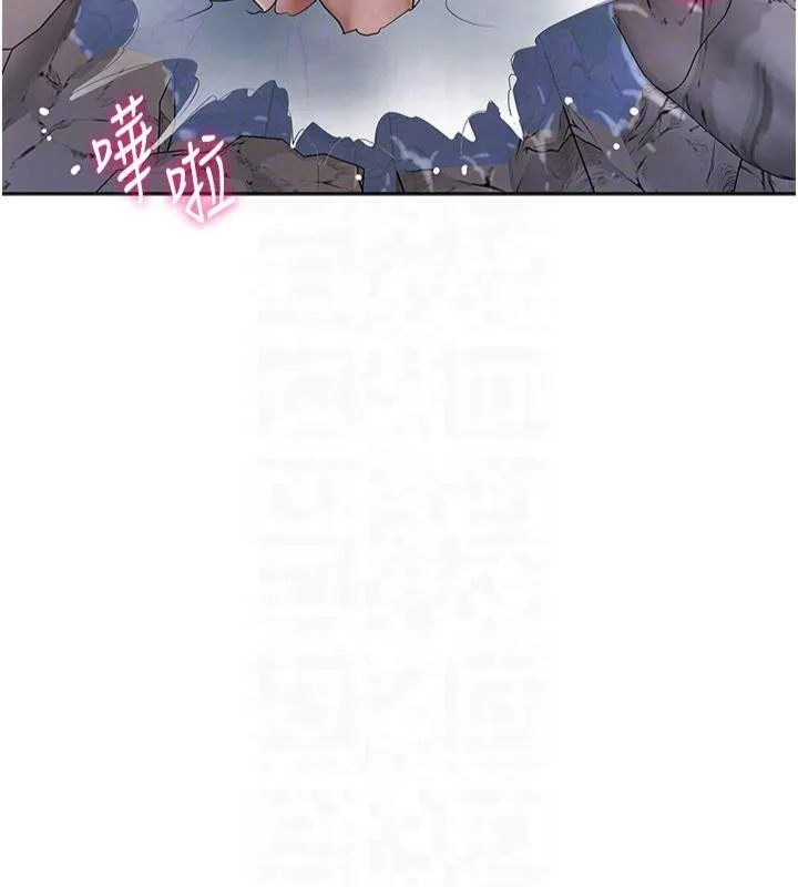 第32话-在水中激情抽插 102