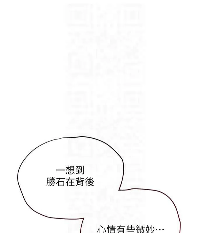 第32话-在水中激情抽插 107