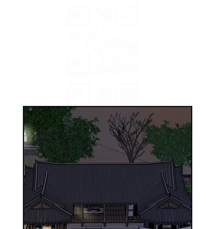 第33话-我已经上癮了… 108