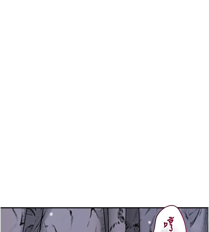 第34话-绝顶高潮的快感 30