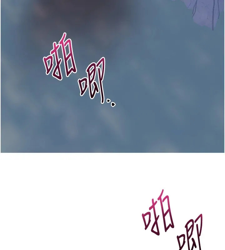 第34话-绝顶高潮的快感 38