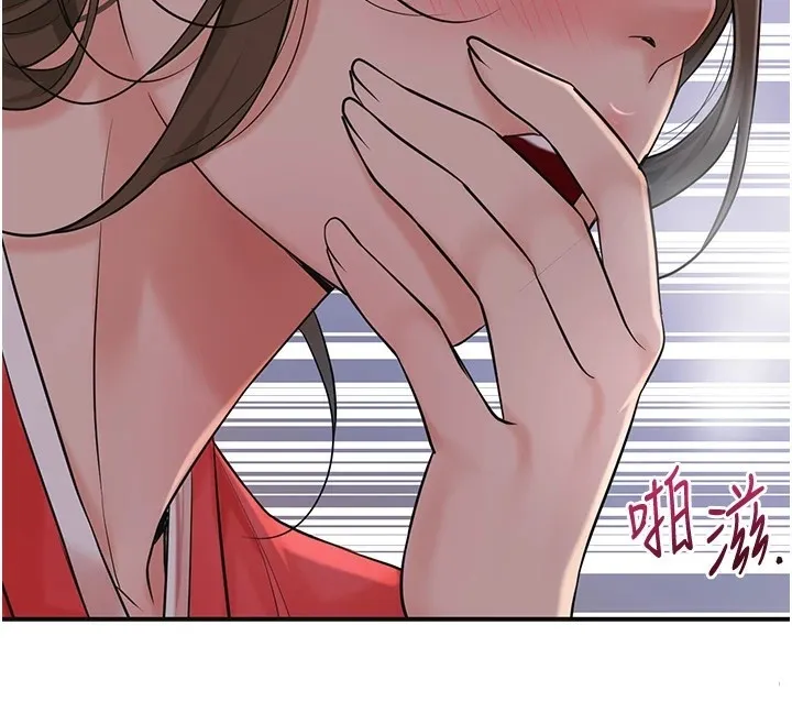 第34话-绝顶高潮的快感 58