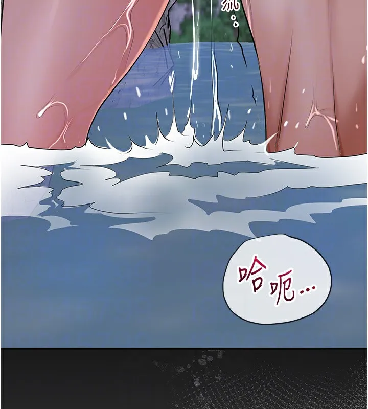 第34话-绝顶高潮的快感 114