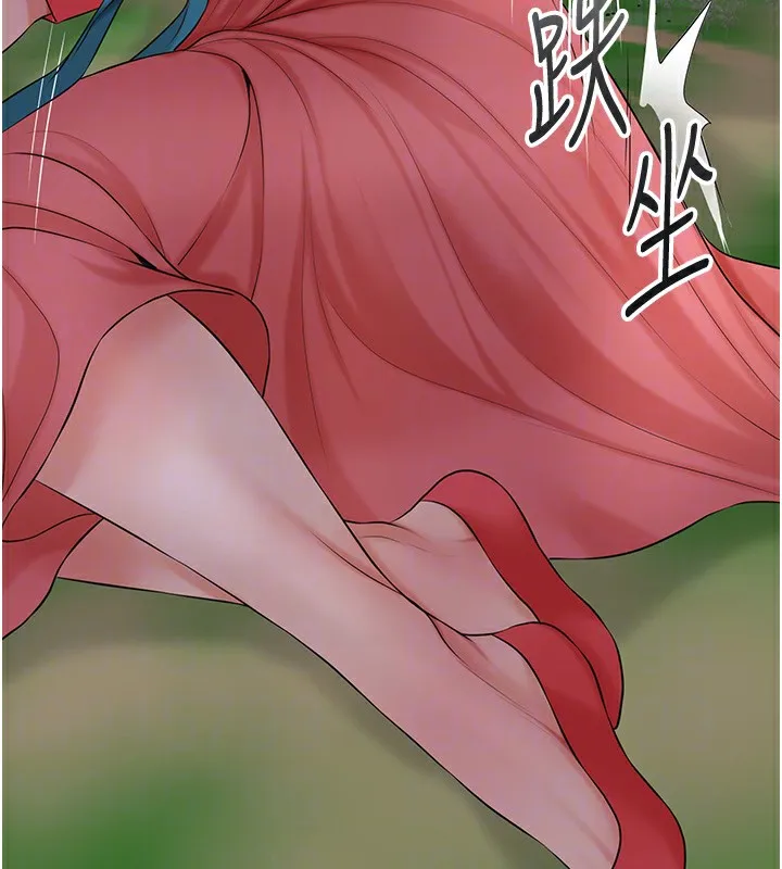 第34话-绝顶高潮的快感 124