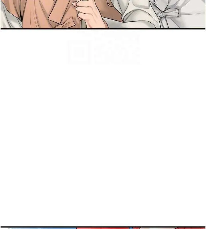 第35话-秋香娘子雪白的肌肤… 36