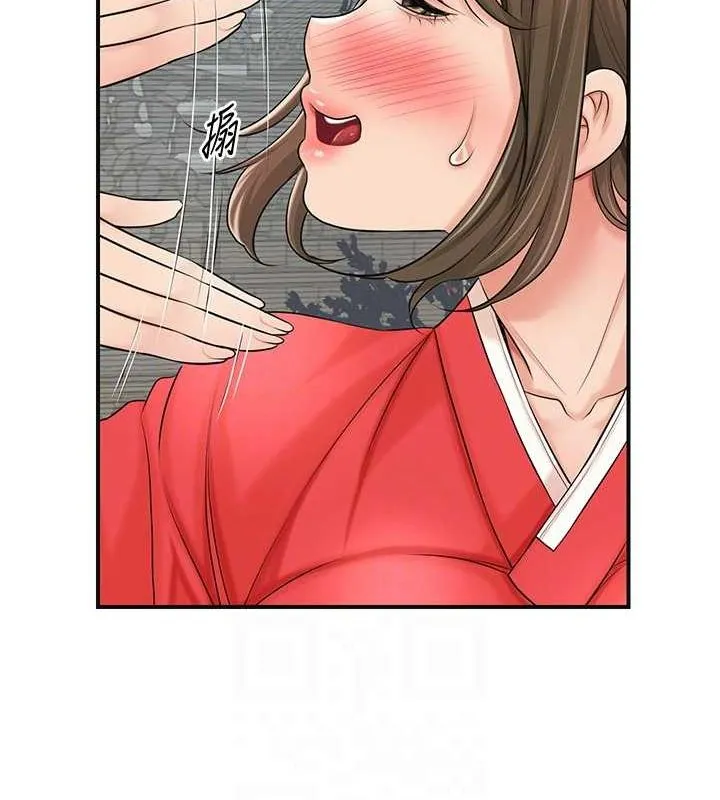 第35话-秋香娘子雪白的肌肤… 46