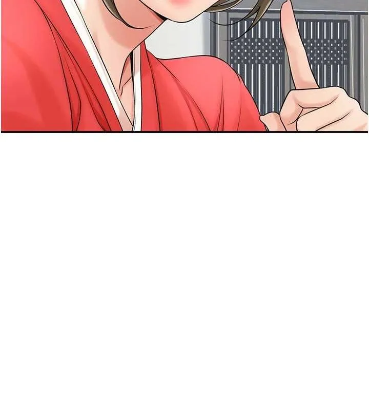 第35话-秋香娘子雪白的肌肤… 57
