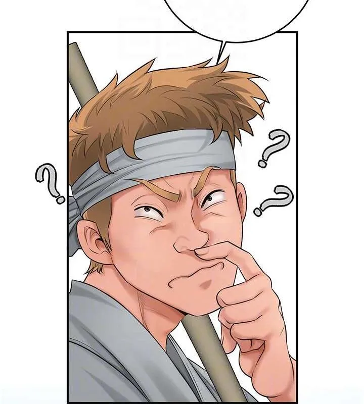 第35话-秋香娘子雪白的肌肤… 62