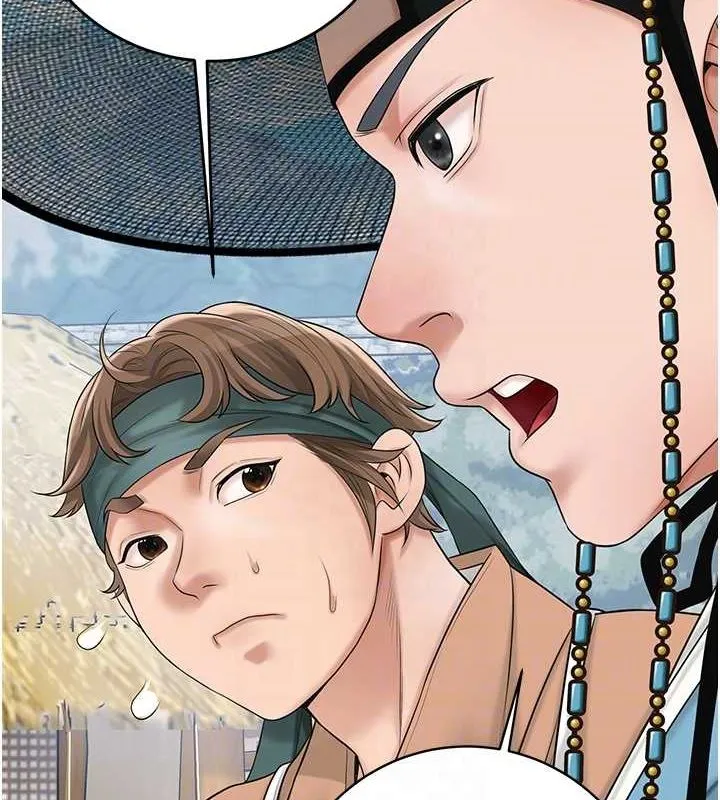 第35话-秋香娘子雪白的肌肤… 77