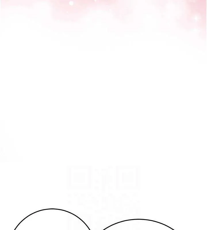 第35话-秋香娘子雪白的肌肤… 83