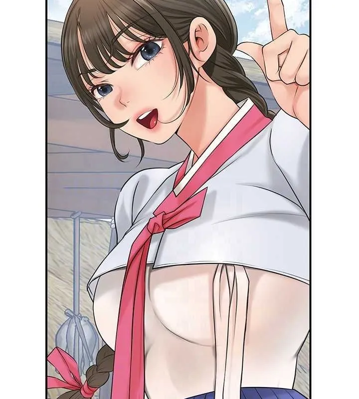 第35话-秋香娘子雪白的肌肤… 105
