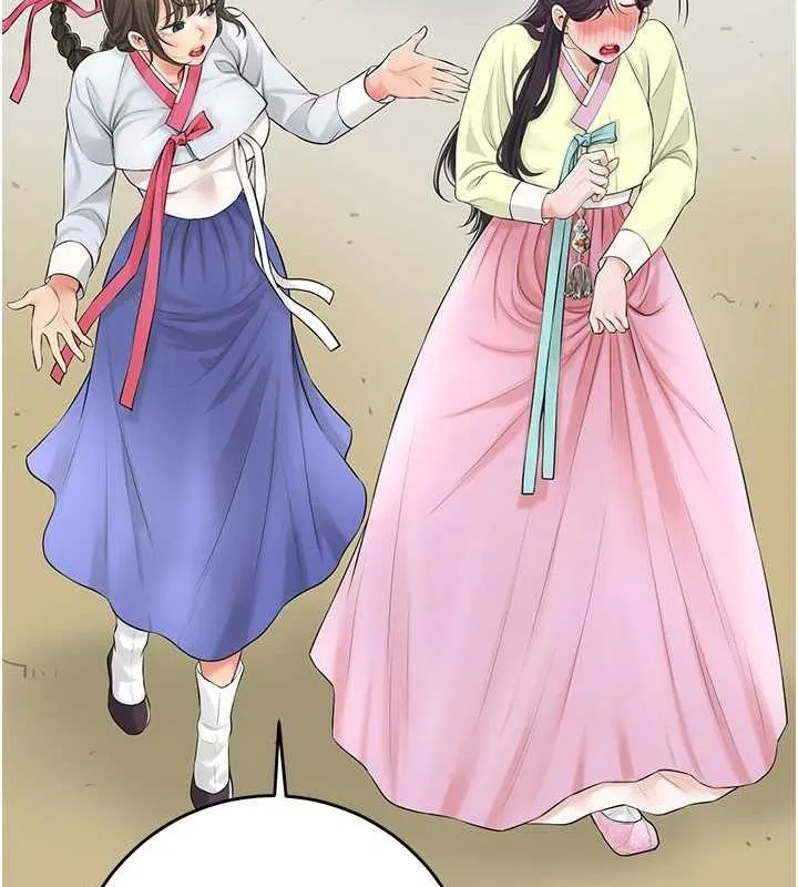 第35话-秋香娘子雪白的肌肤… 115