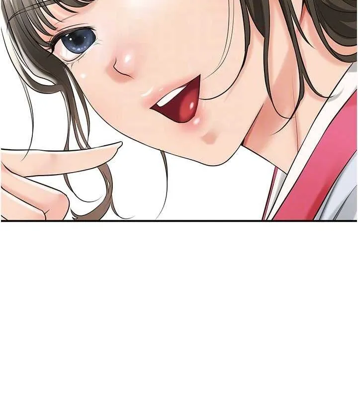 第35话-秋香娘子雪白的肌肤… 120