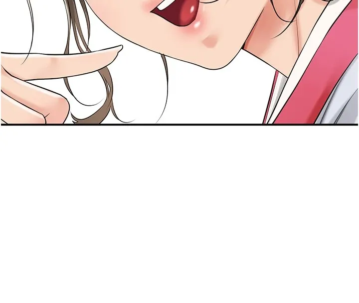 第36话-这么粗…放进去是什么感觉? 8