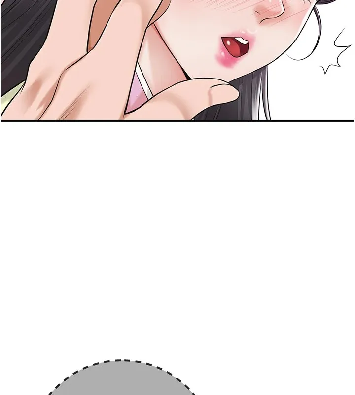 第36话-这么粗…放进去是什么感觉? 26