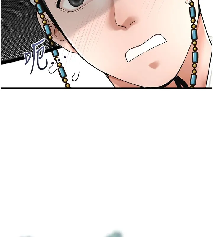 第36话-这么粗…放进去是什么感觉? 37