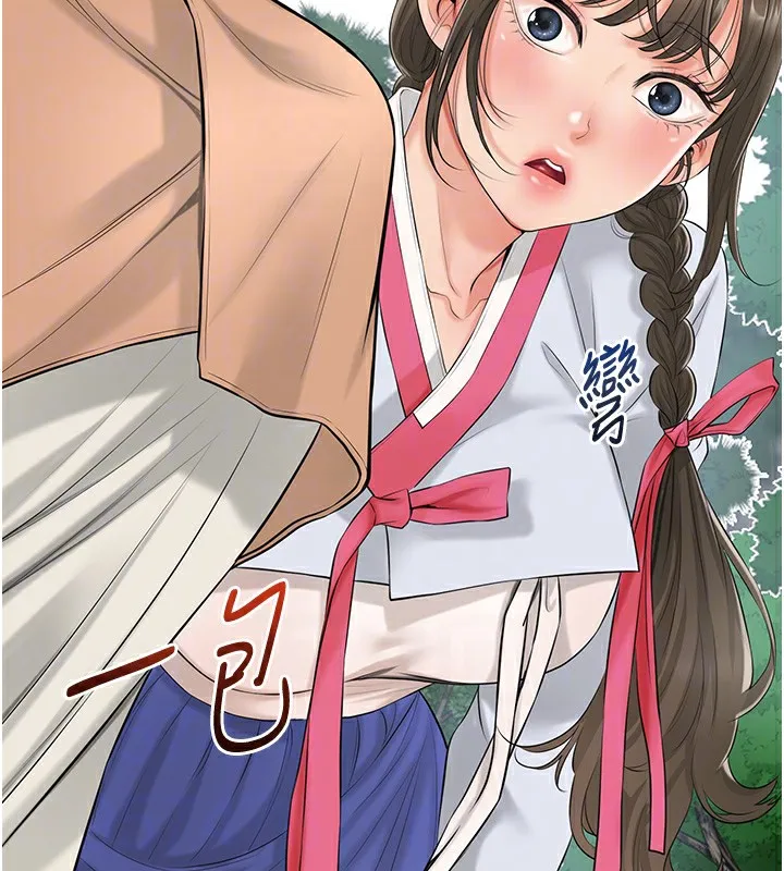 第36话-这么粗…放进去是什么感觉? 62