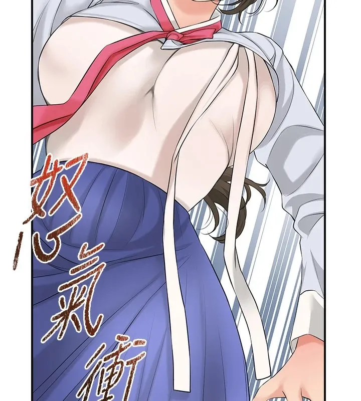 第36话-这么粗…放进去是什么感觉? 67