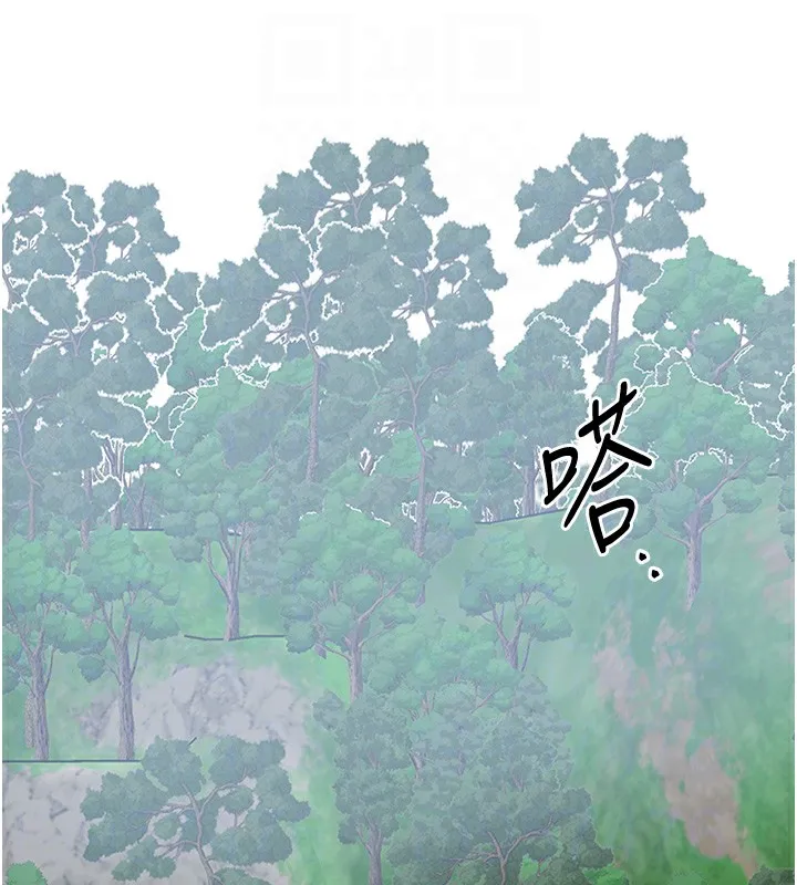 第36话-这么粗…放进去是什么感觉? 92