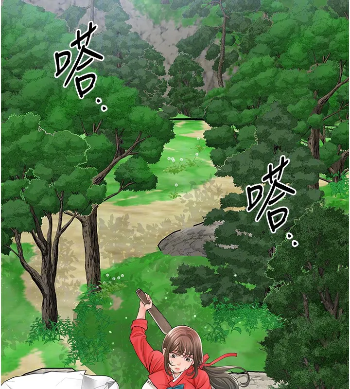第36话-这么粗…放进去是什么感觉? 93