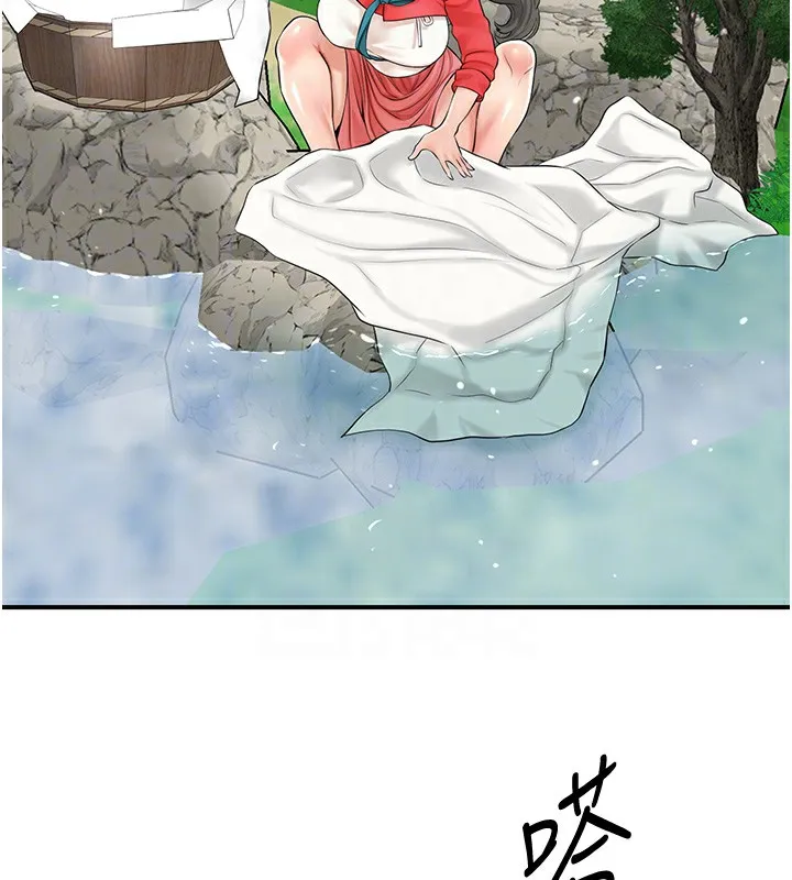 第36话-这么粗…放进去是什么感觉? 94