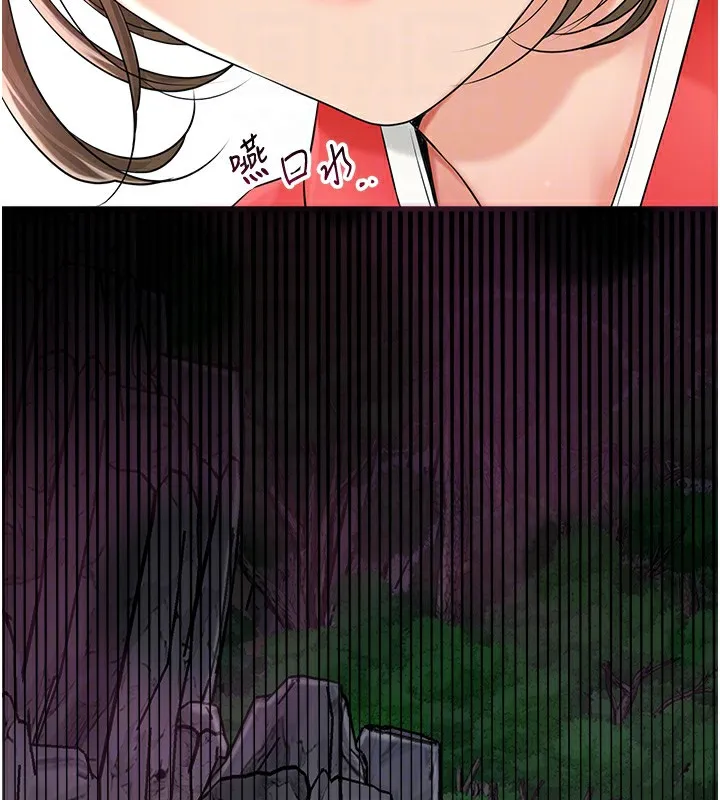 第36话-这么粗…放进去是什么感觉? 108