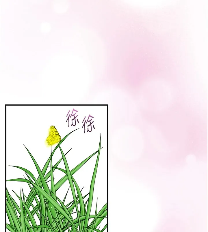 第36话-这么粗…放进去是什么感觉? 120