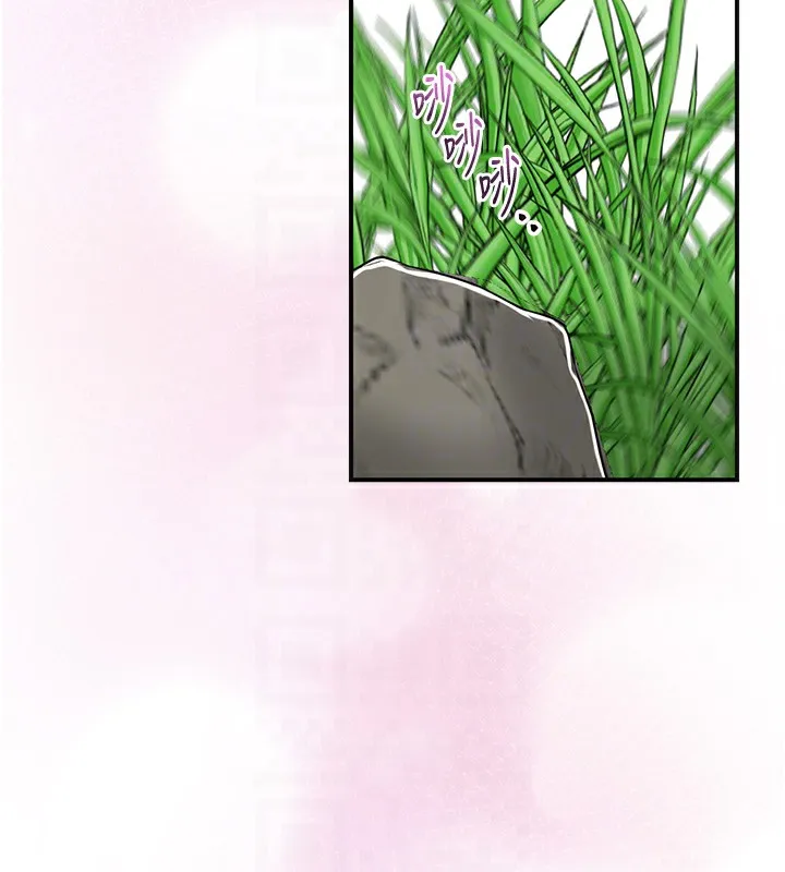 第36话-这么粗…放进去是什么感觉? 122