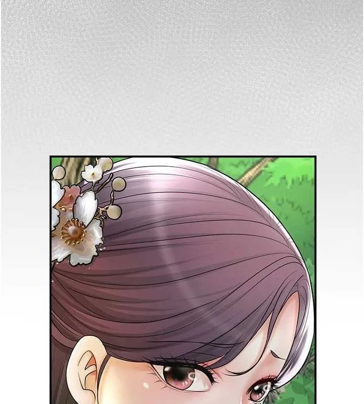第38话-让我看看妳的蜜穴 29