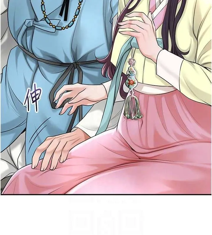 第38话-让我看看妳的蜜穴 46