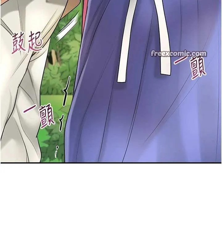 第38话-让我看看妳的蜜穴 64