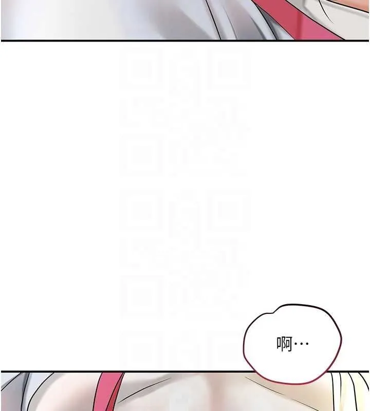 第38话-让我看看妳的蜜穴 117