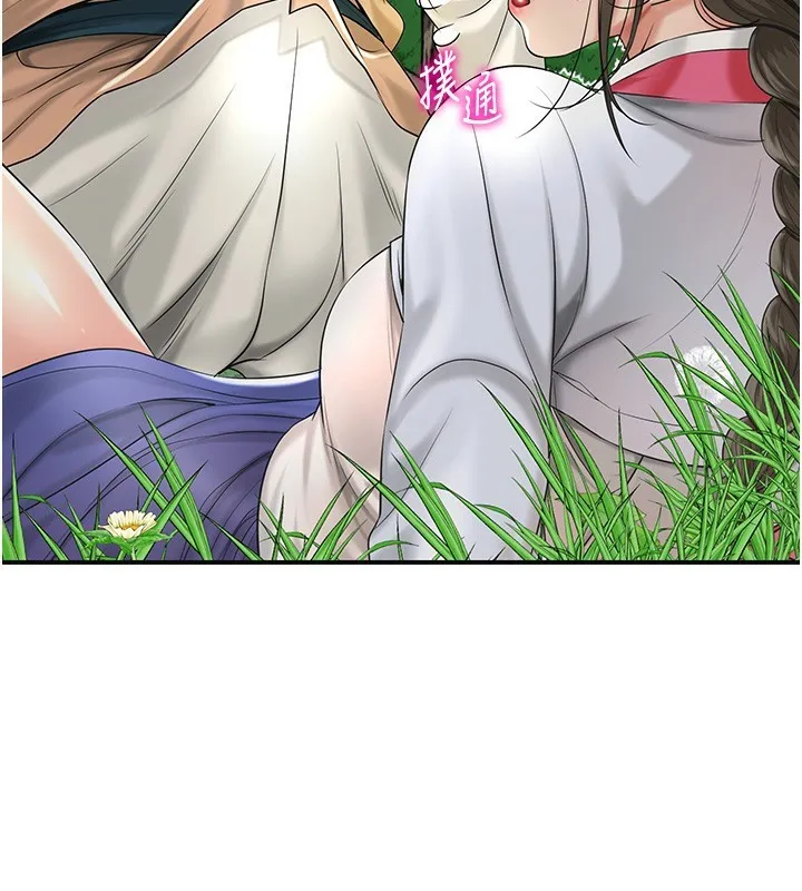 第39话-坚守的贞操被… 3