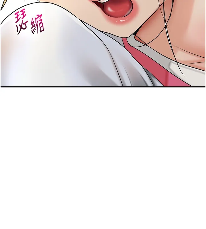 第39话-坚守的贞操被… 18
