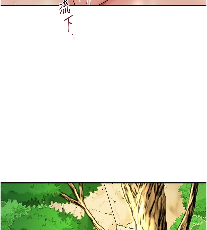 第39话-坚守的贞操被… 30