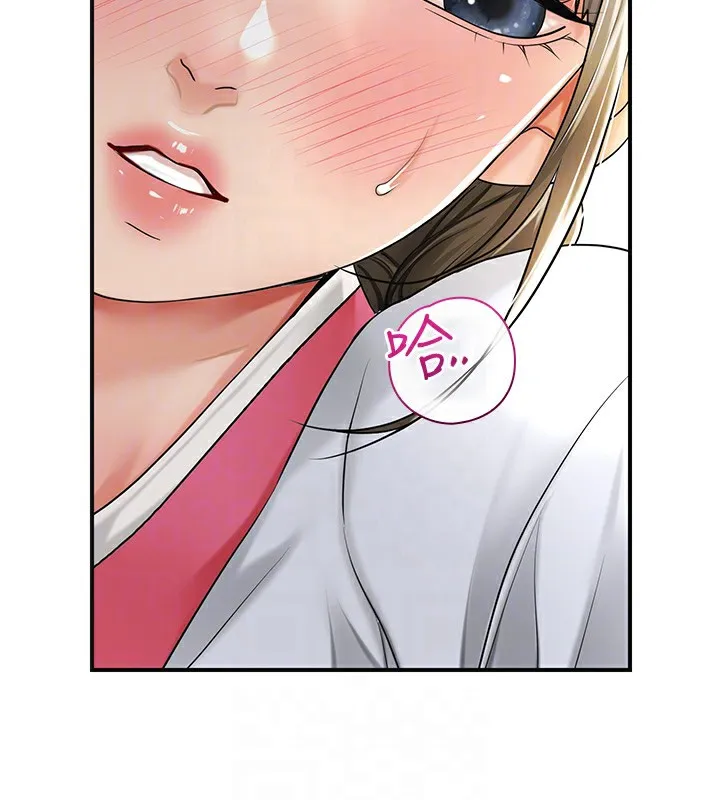 第39话-坚守的贞操被… 34